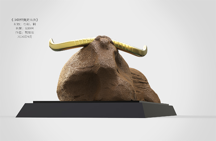 中国"牛"主题雕塑作品展-协会公告-江苏南京雕塑协会-南京雕协-雕塑家